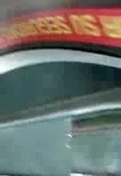 debaixo da novinha